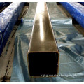 20x20-400x400mm Hollow Section Square steel Pipe/Tube